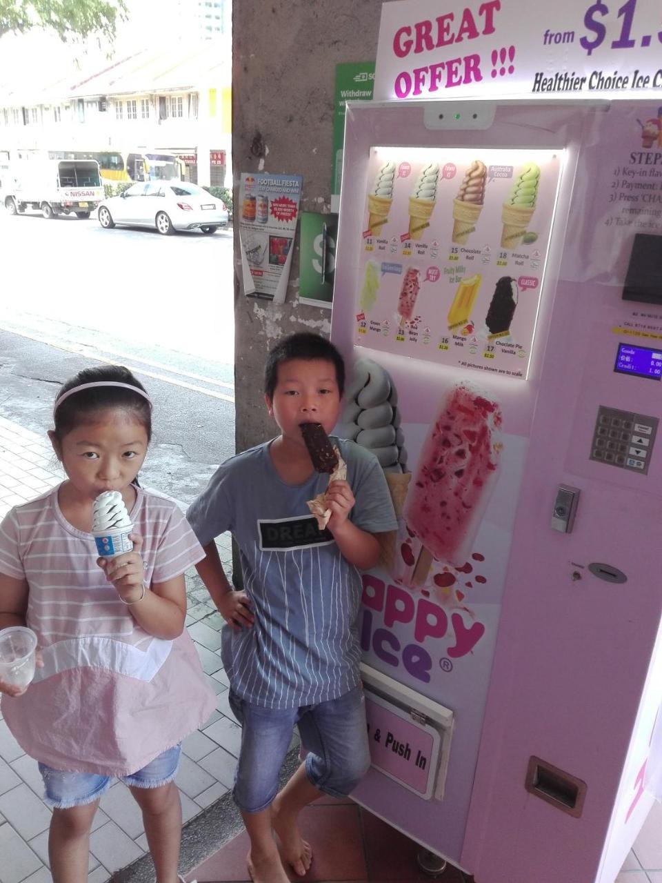 新加坡 间隔年青年旅舍旅舍 外观 照片